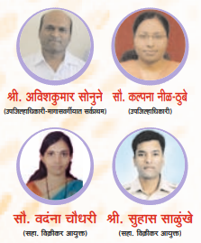 Achiever 1