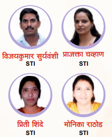 Achiever 17