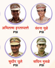 Achiever 22