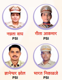 Achiever 23
