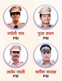 Achiever 24