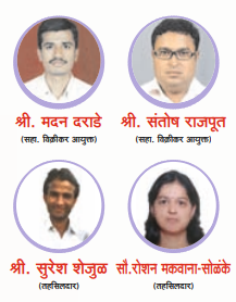Achiever 5