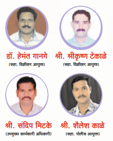 Achiever 7